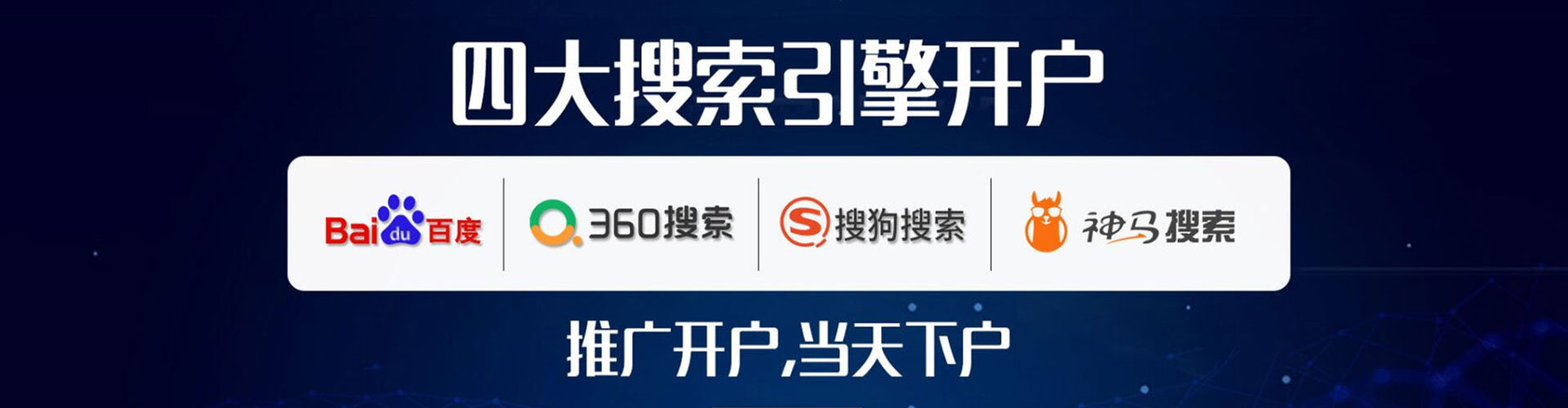 海陵快手信息流