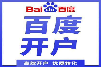 信息流广告投放公司案例深度剖析